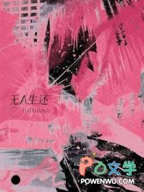 影子的英文