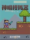 影子跟读法