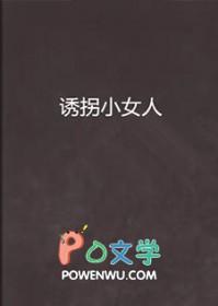 影子系统