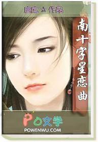 葬剑吟