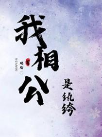 不是哥哥