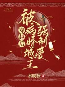 死后绑定