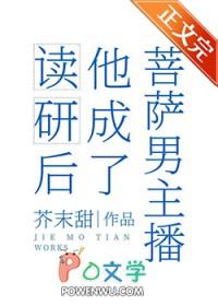 一胎双宝总裁大人夜夜欢_