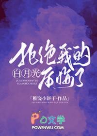 一胎双宝总裁大人夜夜欢更新