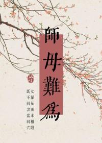 一胎双宝总裁大人夜夜欢最新章节免费阅读