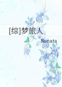 淫雨风暴五月志