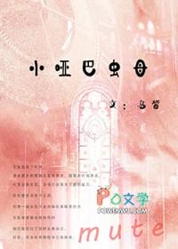 异界神话召唤帝皇