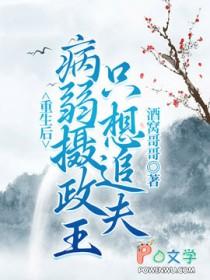 异界神话召唤神魔