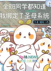 火影之随心所欲