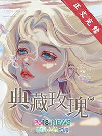 我随我心乃我幸是什么意思