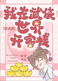 模特需要全身检查吗
