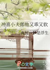女朋友嫁给我的5个理由