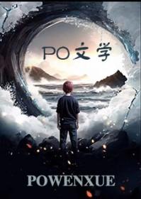 古惑仔舒淇唱的什么歌