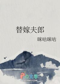霓虹笑笑子