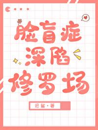 外婆家的小饭馆[美食