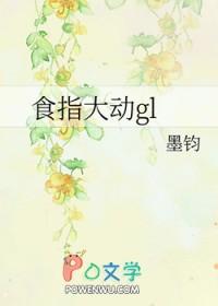 摘下月亮给你