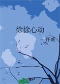 综漫之职业顶包师