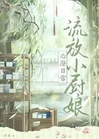 武逆乾坤