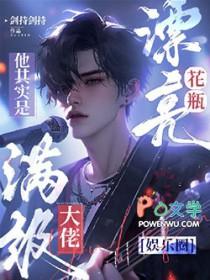 星星不坠落钢琴谱