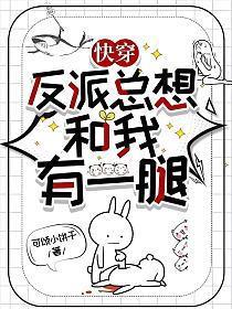 赤红歌词