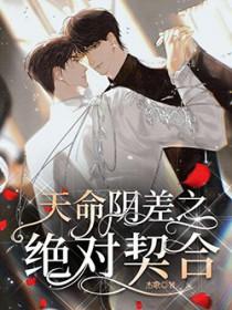 悦色含义