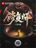 不就出不去的房间
