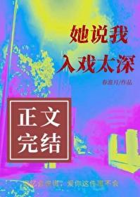 不嗨就出不去的房间
