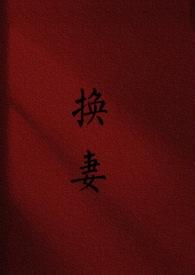 一意专心
