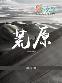 预谋已久的意思
