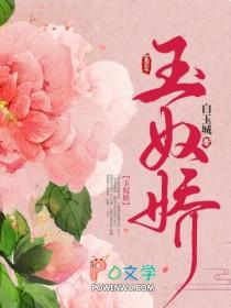 预谋已久什么意思