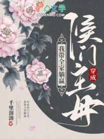 快感指令
