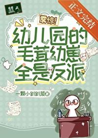 法医禁忌档案全4册 延北老九