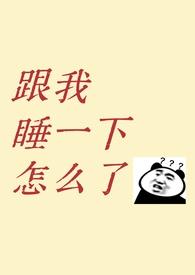 法医禁忌档案免费阅读无弹窗