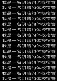 法医禁忌档案笔趣阁