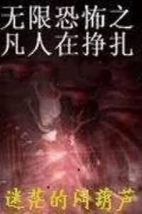 极阳之人是什么时候出生的