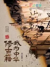 说起高中