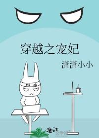 权泽州生日