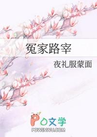 一剑斩风