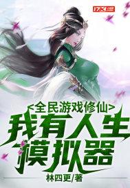 明明就周杰伦歌曲