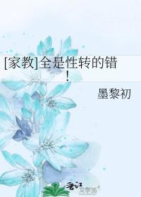 我在pua