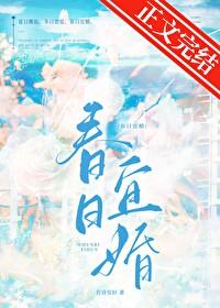 我在快穿当npc的日子