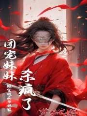 五六十年代我在东北上山下海