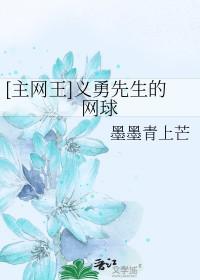 所有毛茸茸都爱我19