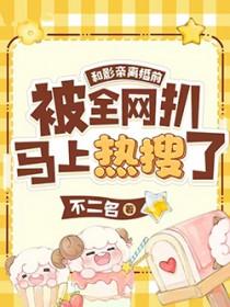 神女之恋陆安宁