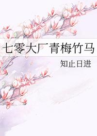 十八层地狱是哪十八层
