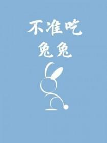 长发御姐漫画霸气头像