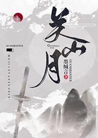 十八层地狱每一层解释