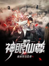 重生 嫁皇叔全文免费阅读