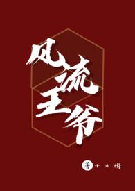 十八层楼房好不好