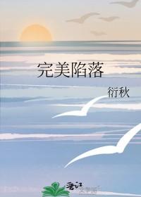 病娇疯批男主短篇合集殊魂